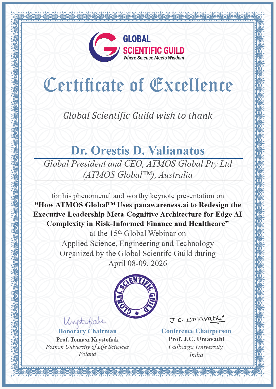 Certificate of Excellence